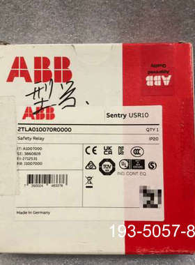 议价ABB安全继电器USR10货号2TLA010070R0000详谈