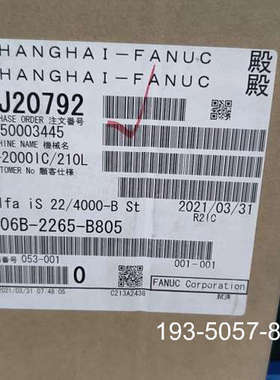 原装正品fanuc机器人电机AIFA IS 22/4000价格详谈