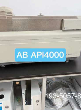 转让AB Sciex API 4000液质联用仪，04年详谈报价