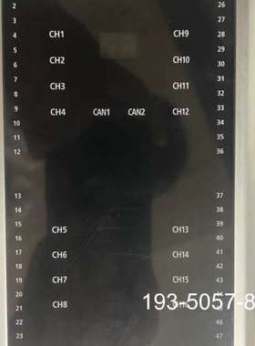 原装正品HYUNDAI+HiAI16综合报警模块原装正品价格详谈