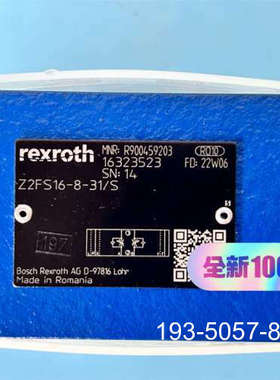 R900459203 Z2FS16-8-3X/S溢流阀备货销详谈报价