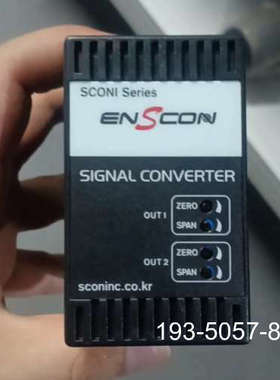 原装正品ENSCON信号转换器，型号SCONI-DSC-H88Y价格详谈