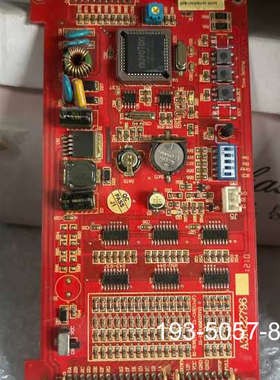 BVC500液晶显示 A3N22796 A3J16187A2详谈报价