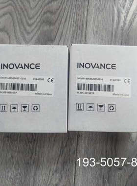 议价【出】GL20S-0016ETP 汇川PLC 正品，详谈