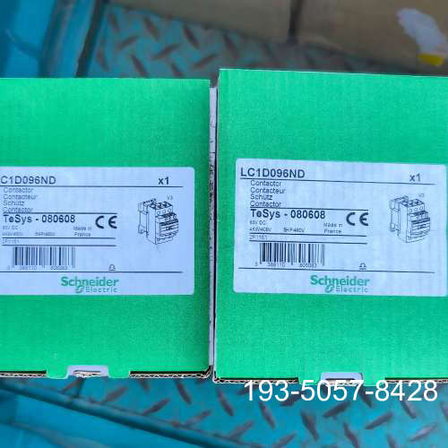 LC1D096ND，LC1D09ND，接触器，30详谈报价