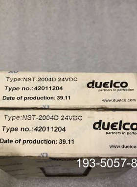 议价丹麦DUELCO NST-2004D 安全继电器 NST详谈