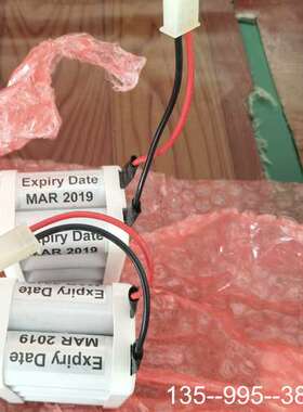 danelec  DM-100 VDR电池，保养换下，工详谈