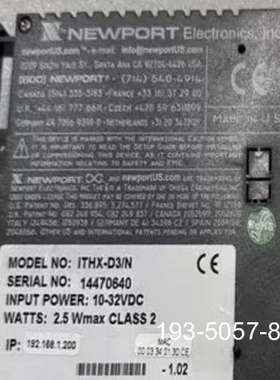 iOMEGA温湿度仪详谈报价