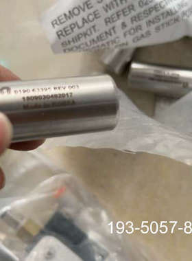 amat0190-63395rev003详谈报价