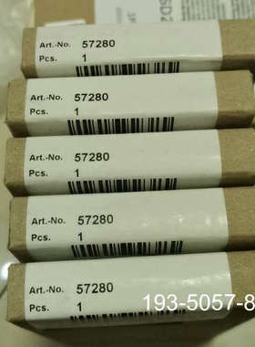 议价57280穆尔MURR模块5728详谈