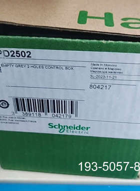 议价XAPD2502期货详谈