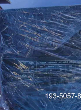 塑壳断路器(ABB) S7S-1250/In1000/3P/详谈报价