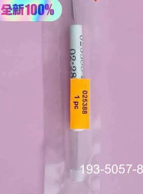 AB Sciex ESI喷雾针 025392 ，025388详谈报价