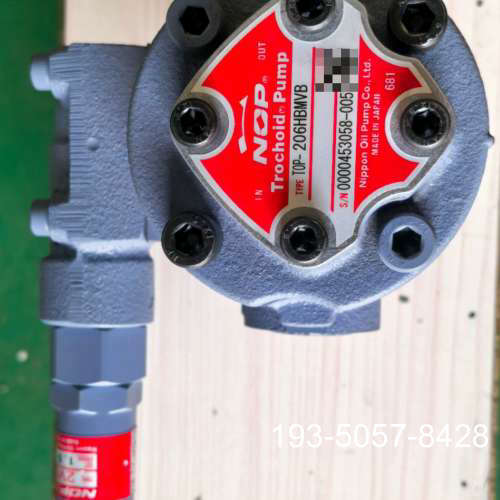 原装正品NOP 齿轮泵  TOP-206HBMVB S/N 00价格详谈