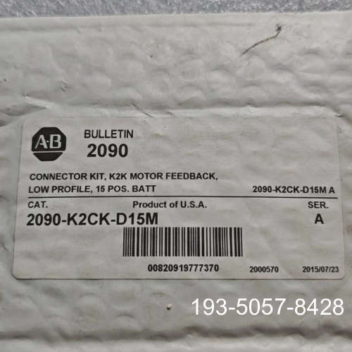 AB  连接器 2090-K2CK-D15M 详谈报价