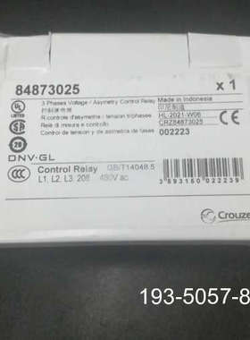 MWUA  84873025详谈报价