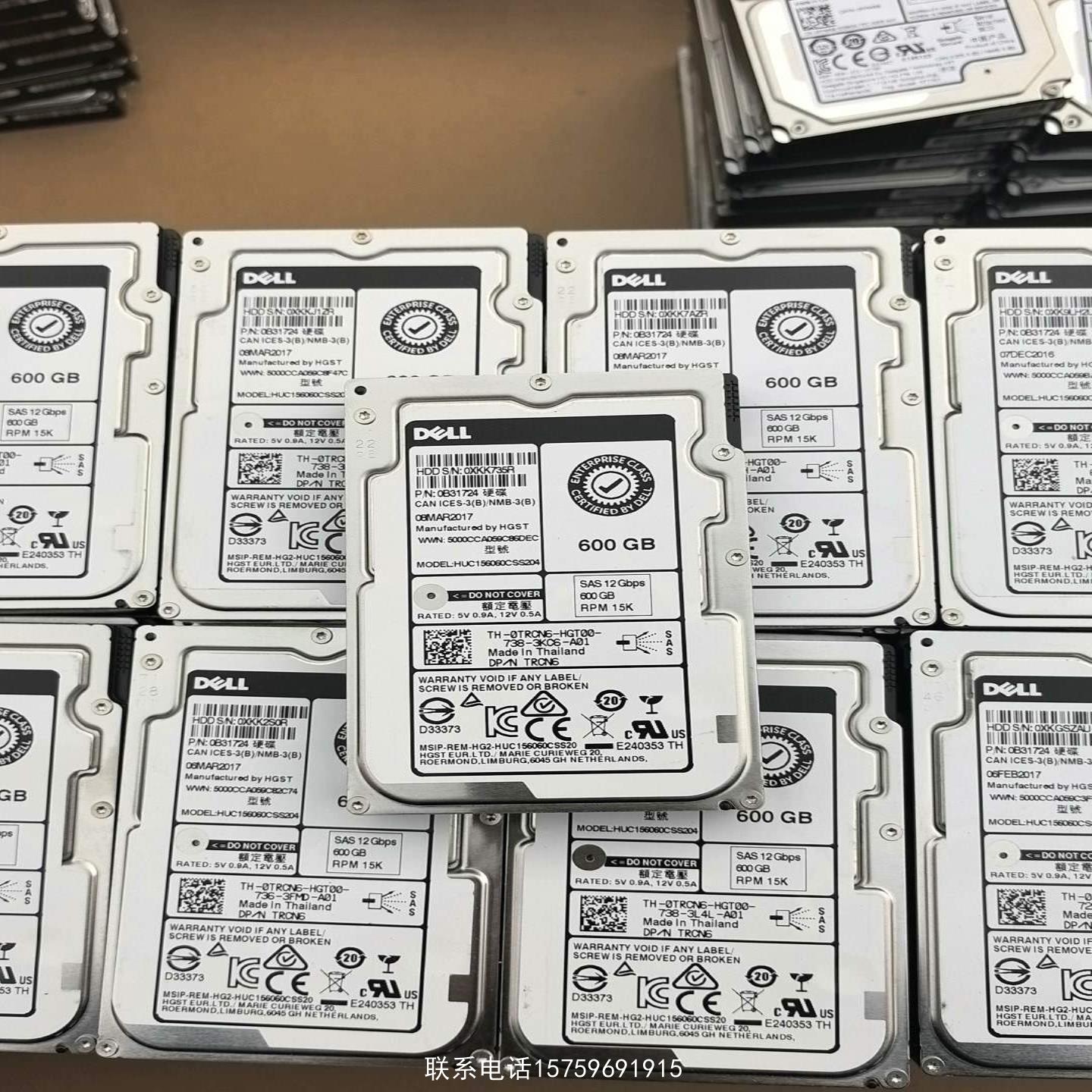 原装正品Dell戴尔 0TRCN6 600G 15K SAS 12询价购买