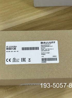 BIS0130BIS0130读写头型号BISVM-34详谈报价