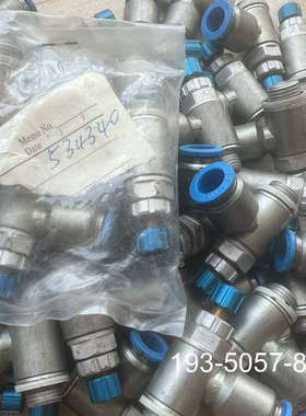 原装正品费斯托FESTO节流阀534340 GRLA-1/价格详谈