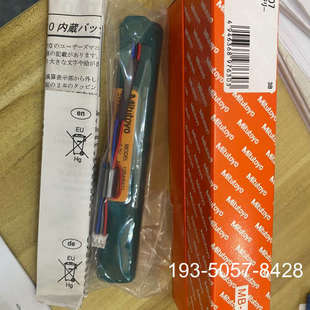 三丰SJ-210粗糙度仪电池12AAX507详谈报价