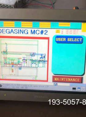 Pro-facePFXGP4501TAD详谈报价