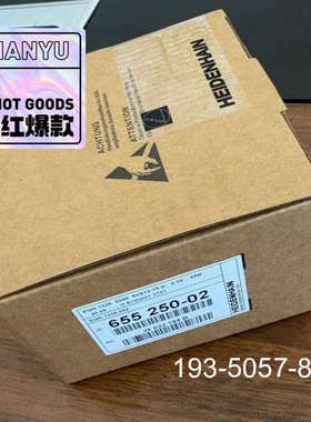 海德汉编码器EQN1325.082-2048  ID:655详谈报价