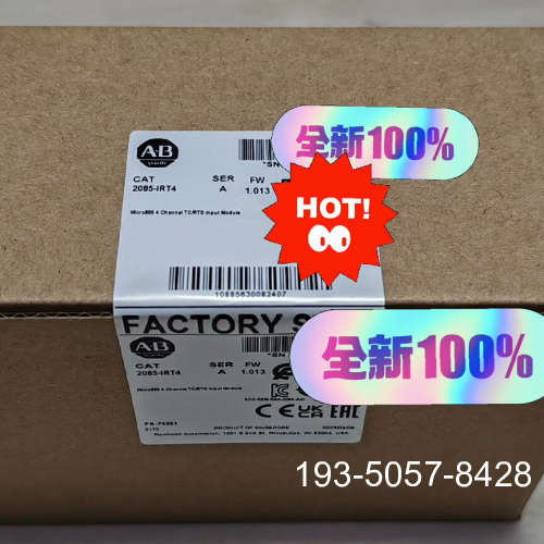 2085-IRT4 AB 模块  208详谈报价