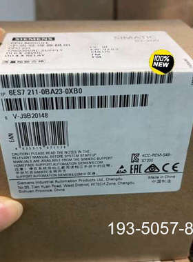 议价6ES7211-0BA23-0XB0S7-200，详谈