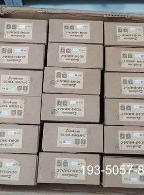 议价GC-043-16M2AI-C，显控触摸屏，余料，正详谈