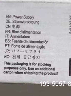 议价PIC480.241C 普尔世电源模块详谈