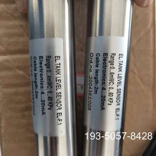 原装正品EL.TANK LEVEL SENSOR EL-F.1价格详谈
