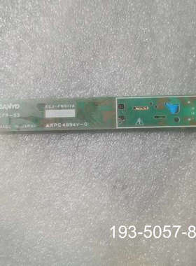 KPC4894V-0 ECX F6017 WM120详谈