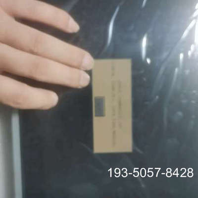 三菱AA121SL01显示屏，带触摸板，，详谈