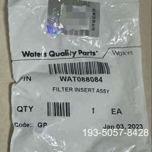 Waters2695在线过滤器滤芯 详谈