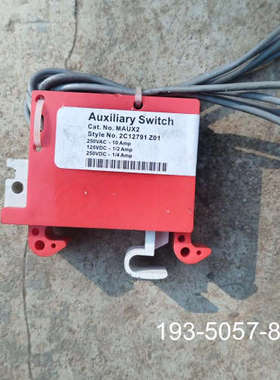 Auxiliary Switch辅助开关，型号MAUX2，2详谈报价