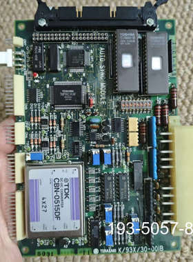 原装正品TERASAKI EIN-1301，AUTO SYNC MO价格详谈