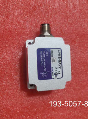 LPMS-NAV2 三维位移传感器，RS232接口，铝合金外详谈报价