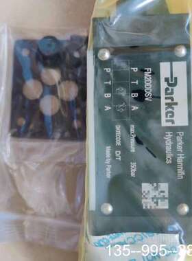 FM2DDDSV，常规电磁阀，流量阀，压力阀，，详谈