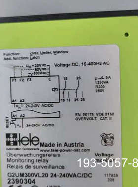 电容电压监测模块 G2UM300VL20详谈报价