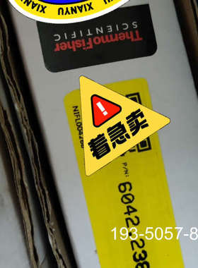 正品赛默飞手拧接头Thermo Scienti详谈