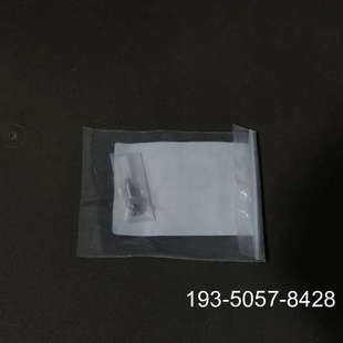 议价安捷伦转接头 7697用详谈