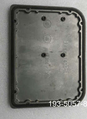 3HNM01438—1详谈报价