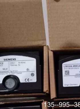 LMO24.255C2燃烧机控制器详谈