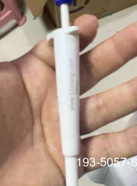 bioeasy移液器200ul，白色，蓝色按钮已校准，移液详谈报价