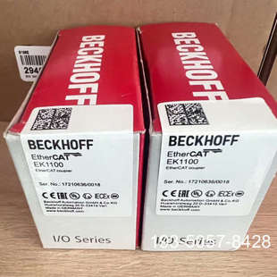 议价EK1100倍福BECKHOFF 正品详谈