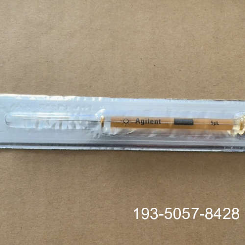 原装正品安捷伦自动进样针5ul，5181-1273，，价格详谈