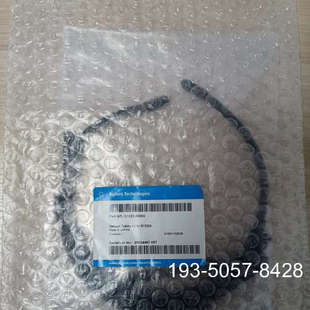 正品 G1322 安捷伦1322 脱气机真空腔真空管路 价格详 1379 原装