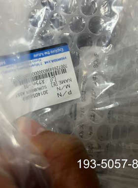 议价HOIRBA 空气污染检测用氮氧化物浓度测量 APNA-37详谈