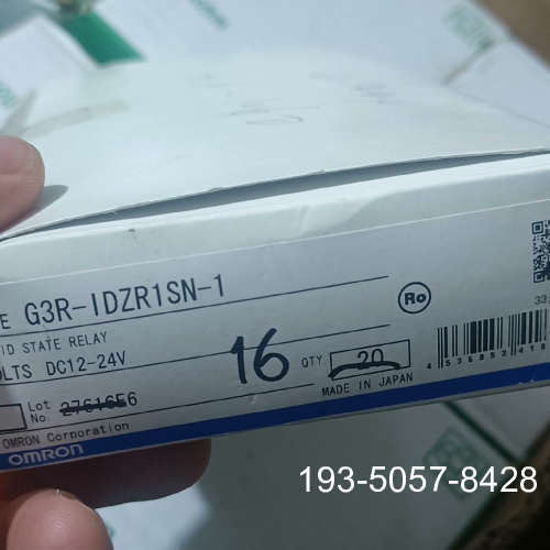 殴姆龙固态继电器G3R-IDZR1SN16只，G3详谈报价