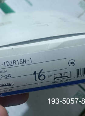 殴姆龙固态继电器G3R-IDZR1SN16只，G3详谈报价